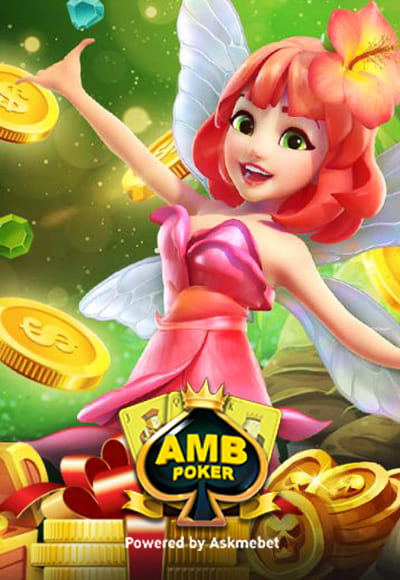 smm-pg-soft cover image png