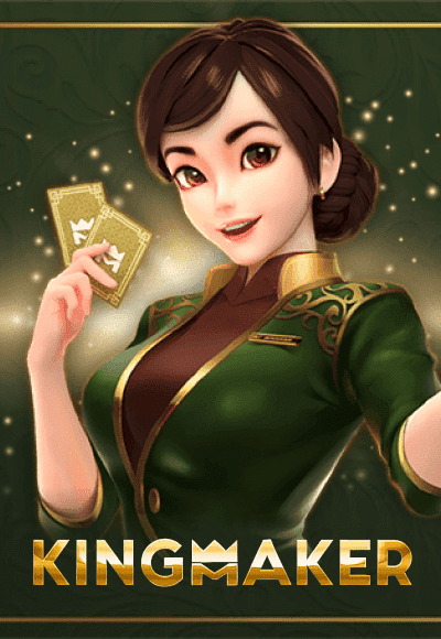 smm-pg-soft cover image png