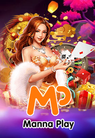 smm-pg-soft cover image png