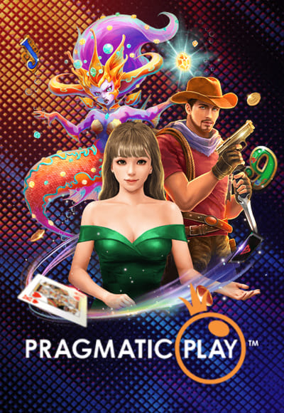 smm-pg-soft cover image png